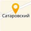 МКОУ САТАРОВСКАЯ ОШ