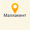  МКОУ "МАЛЛАКЕНТСКАЯ ООШ"