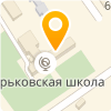 МКОУ "ГОРЬКОВСКАЯ СОШ" ШИПУНОВСК. Р-НА АЛТ .КР.