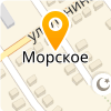  МКОУ "МОРСКАЯ СОШ"