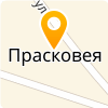 Прасковея ставропольский край карта
