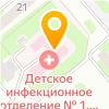 «Комплексный центр социального обслуживания населения Балаковского района»