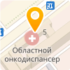 ОБУЗ "ОДКБ"