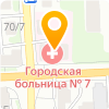 «Иркутская городская больница № 7»