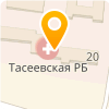  КГБУЗ "ТАСЕЕВСКАЯ РБ"