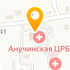 КГБУЗ «Анучинская центральная районная больница»