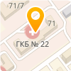 ГБУЗ КО НГКБ № 22