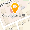 ОГБУЗ "КИРЕНСКАЯ РБ"