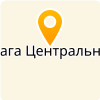 МБОУ "АБАГИНСКАЯ НШ-ДС" ОЛЕКМИНСКОГО РАЙОНА РС(Я)