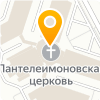 Дом cоциального обслуживания "Луговой" Департамента труда и cоциальной защиты населения города Москвы