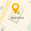 МБУ ДО ДЮСШ "АРКТИКА"