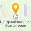 «Централизованная бухгалтерия управления образования администрации города Кемерово»