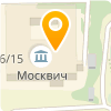  ГБУ "СШОР "МОСКВИЧ" МОСКОМСПОРТА