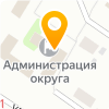Управление по городскому хозяйству и жилью Администрации Артемовского городского округа