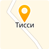  МКУ "КДЦ""ТИССИНСКИЙ СДК"