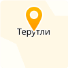  МКУК "Терутлинская СБ"