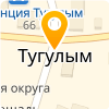  ГКУ "ТУГУЛЫМСКИЙ ЦЗ"