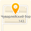  КУ "РЕСПУБЛИКАНСКИЙ ДЕТСКИЙ ПРОТИВОТУБЕРКУЛЕЗНЫЙ САНАТОРИЙ "ЧУВАРЛЕЙСКИЙ БОР" МИНЗДРАВА ЧУВАШИИ