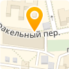 Переводы Киевская