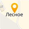  МБУ ДОЛ "ЛЕСНОЙ ГОРОДОК"