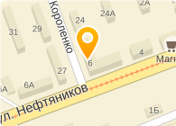 Магазин Магус В Орске Магазин Магус В Орске