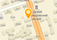Магазин Дюна Орск Режим Работы
