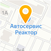  РЕАКТОР