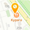 Курага