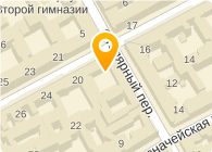 Ул Гражданская 8 Магазин
