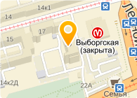 Росалко 24 Магазины Спб