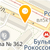Магазин Верный Адреса В Москве Юао