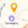 Татнефть-АЗС Центр