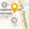 Траст