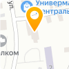 КЦСОН «Нежность»в Аксубаевском муниципальном районе