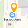 ООО Вектор-Авто Премьер