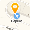  ПАРНАС