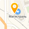 Папарацци