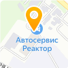  РЕАКТОР