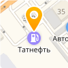  Автообувь