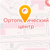 «Центр травматологии, ортопедии и нейрохирургии», Третье травматологическое отделение