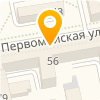 Первомайская екатеринбург карта. Первомайская 56 Екатеринбург на карте. Первомайская 56 карта. Первомайская 56 дом. Екатеринбург ул.Первомайская 56, 5 эт.