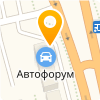 АВТОФОРУМ