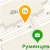 Сдэк румянцево. СДЭК Москва БП Румянцево. Киевское шоссе 59 СДЭК. Румянцево стоматология.