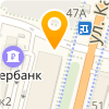 Цнти Чебоксары Официальный Сайт Магазин