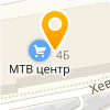 Цнти Чебоксары Официальный Сайт Магазин