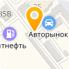  Автообувь