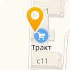 Мега-Транс