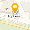 Торбеево
