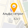  Автомойка