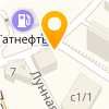 Фармпрактик